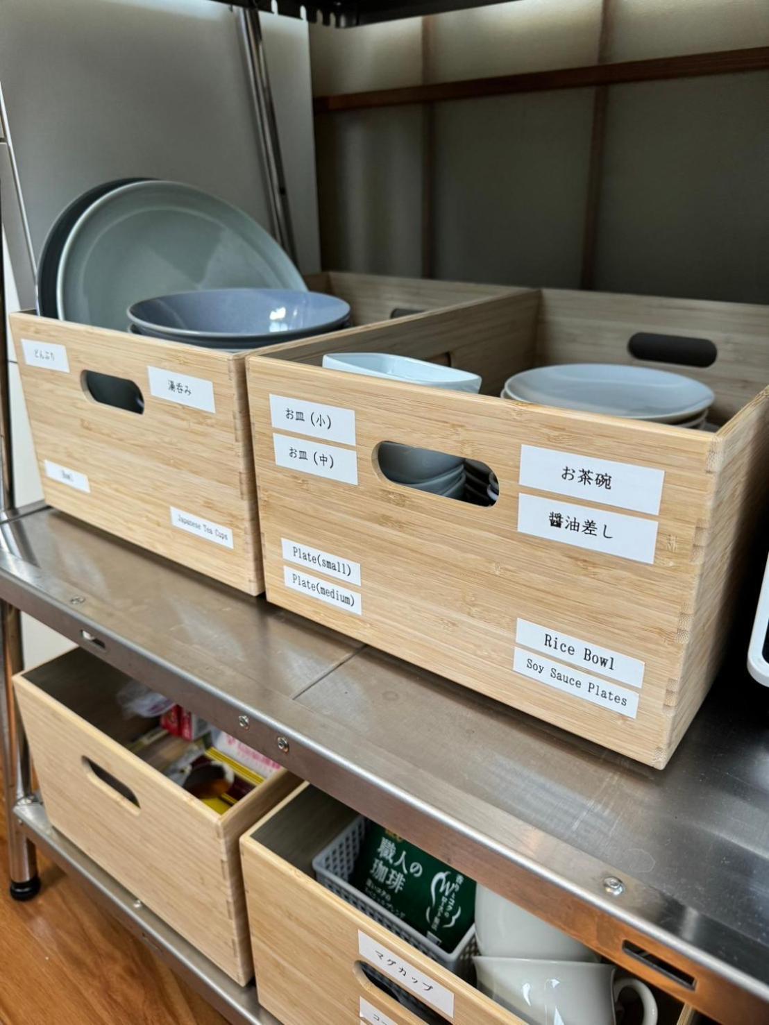 Апартаменти Motomachi Base 少人数向け一棟貸し Oshima Екстер'єр фото